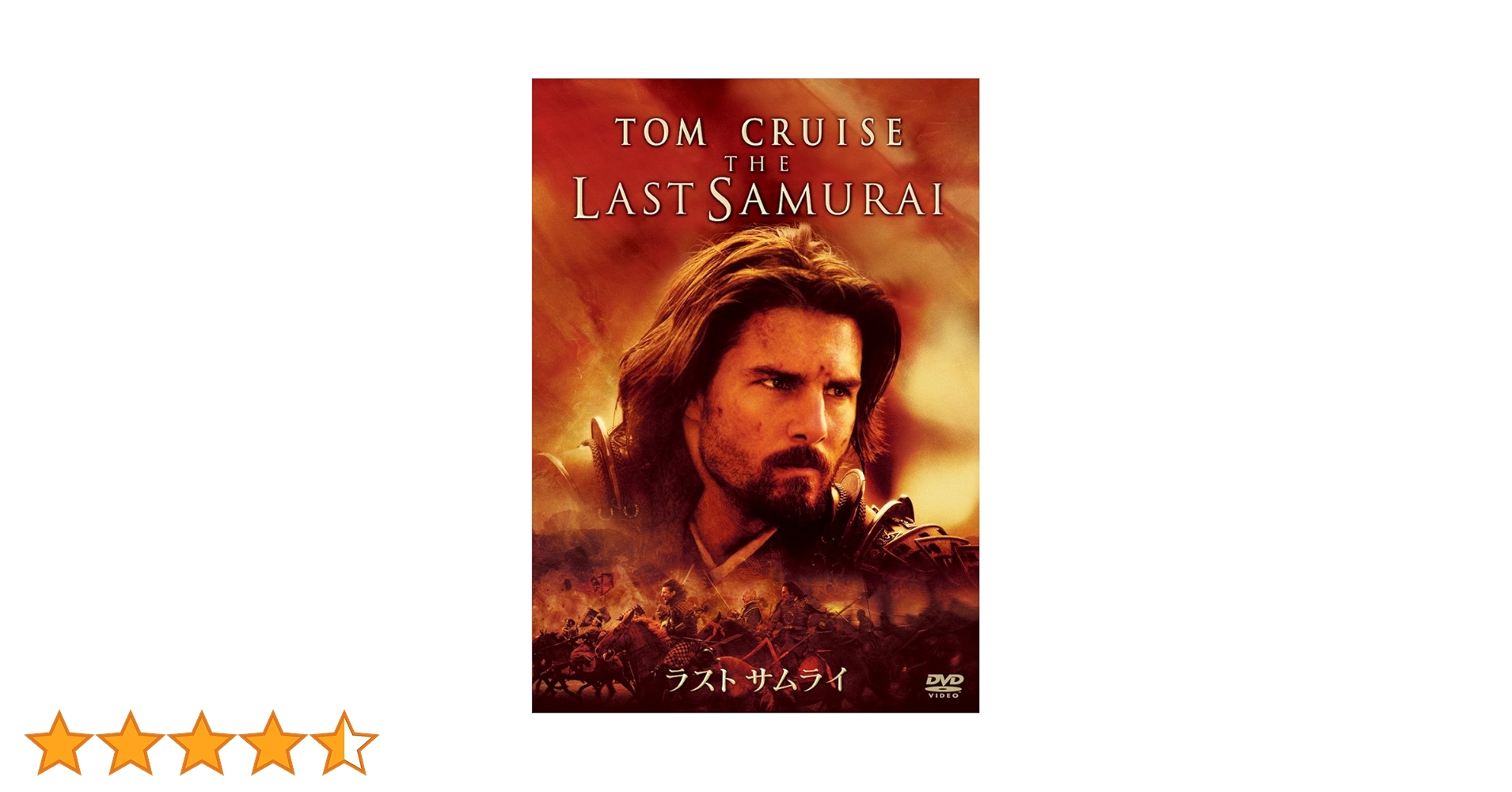 新品 THUMB  サム　/ the last struggle / DVD Amazon.co.jp: the last struggle [DVD] : THUMB, THUMB: DVD